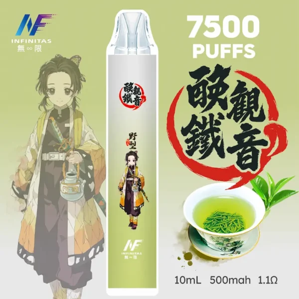 【INF無限-7500口-鬼滅系列-拋棄式】-鬼滅之刃-聯名限定款-7500口-11.webp INF 無限 鬼滅之刃聯名 7500口 拋棄式電子煙 鬼滅聯名造型/10ml大容量/Mesh網芯爆發/550mAh大容量電芯