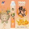 【INF無限-7500口-鬼滅系列-拋棄式】-鬼滅之刃-聯名限定款-7500口-12.webp INF 無限 鬼滅之刃聯名 7500口 拋棄式電子煙 鬼滅聯名造型/10ml大容量/Mesh網芯爆發/550mAh大容量電芯