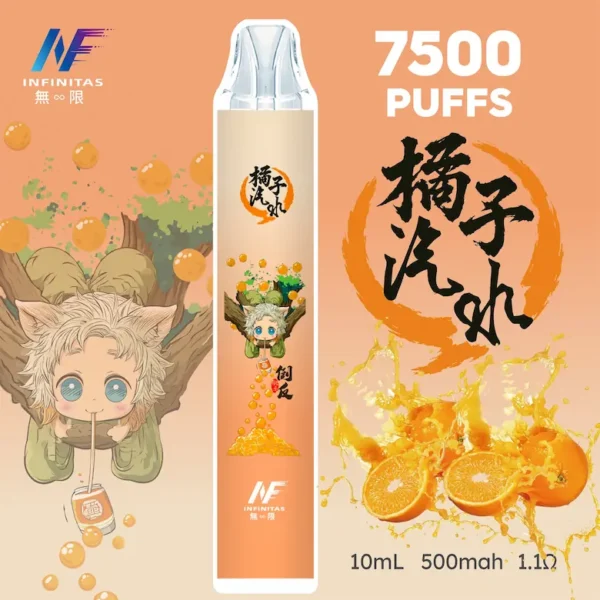 【INF無限-7500口-鬼滅系列-拋棄式】-鬼滅之刃-聯名限定款-7500口-12.webp INF 無限 鬼滅之刃聯名 7500口 拋棄式電子煙 鬼滅聯名造型/10ml大容量/Mesh網芯爆發/550mAh大容量電芯