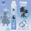 【INF無限-7500口-鬼滅系列-拋棄式】-鬼滅之刃-聯名限定款-7500口-2.webp INF 無限 鬼滅之刃聯名 7500口 拋棄式電子煙 鬼滅聯名造型/10ml大容量/Mesh網芯爆發/550mAh大容量電芯