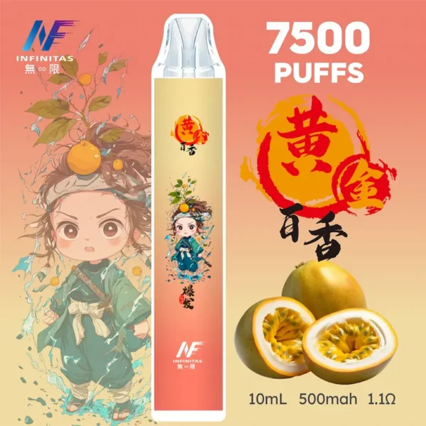 【INF無限-7500口-鬼滅系列-拋棄式】-鬼滅之刃-聯名限定款-7500口-7.webp INF 無限 鬼滅之刃聯名 7500口 拋棄式電子煙 鬼滅聯名造型/10ml大容量/Mesh網芯爆發/550mAh大容量電芯