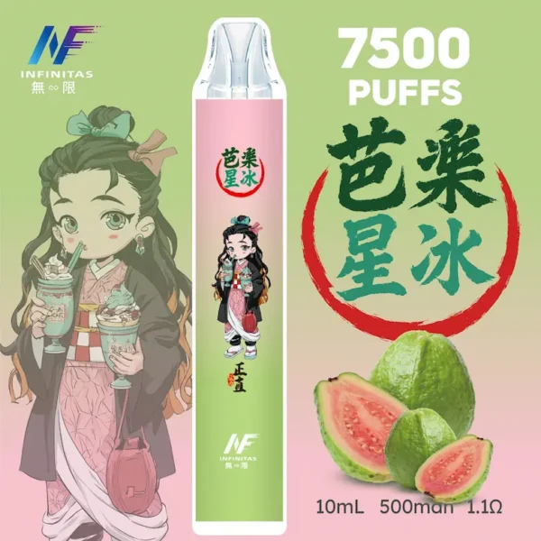【INF無限-7500口-鬼滅系列-拋棄式】-鬼滅之刃-聯名限定款-7500口-9.webp INF 無限 鬼滅之刃聯名 7500口 拋棄式電子煙 鬼滅聯名造型/10ml大容量/Mesh網芯爆發/550mAh大容量電芯