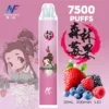 【INF無限-7500口-鬼滅系列-拋棄式】-鬼滅之刃-聯名限定款-7500口14.webp INF 無限 鬼滅之刃聯名 7500口 拋棄式電子煙 鬼滅聯名造型/10ml大容量/Mesh網芯爆發/550mAh大容量電芯