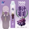 【INF無限-7500口-鬼滅系列-拋棄式】-鬼滅之刃-聯名限定款-7500口一次性電子煙-_-長效續航、濃郁口感_-台灣熱門電子煙711貨到付款-10.webp INF 無限 鬼滅之刃聯名 7500口 拋棄式電子煙 鬼滅聯名造型/10ml大容量/Mesh網芯爆發/550mAh大容量電芯