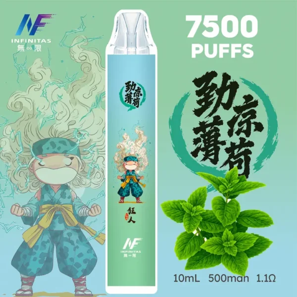 【INF無限-7500口-鬼滅系列-拋棄式】-鬼滅之刃-聯名限定款-7500口一次性電子煙-_-長效續航、濃郁口感_-台灣熱門電子煙711貨到付款-17.webp INF 無限 鬼滅之刃聯名 7500口 拋棄式電子煙 鬼滅聯名造型/10ml大容量/Mesh網芯爆發/550mAh大容量電芯