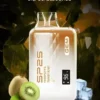 SP2S 思博瑞 GEM 9000口 拋棄式電子煙 9000口油量/600mAh/快充/水晶質感/智能螢幕