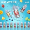 微信图片_20260708221617_893_132.webp LANA 拉娜 30ml 煙油 30mg尼古丁鹽/紮實滿足/不化學/回韻清甜/通用注油小煙主機
