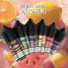 MEHA 魅嗨 HUUK 煙油 30ml容量/30mg尼古丁鹽濃度 小煙注油主機專用補充液版本