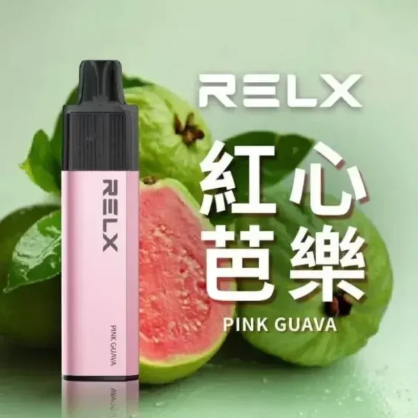 红心芭乐-02.webp RELX 悅刻 GA 8000口 拋棄式電子煙 升級陶瓷芯/15ml容量/1100mAh/免充電設計