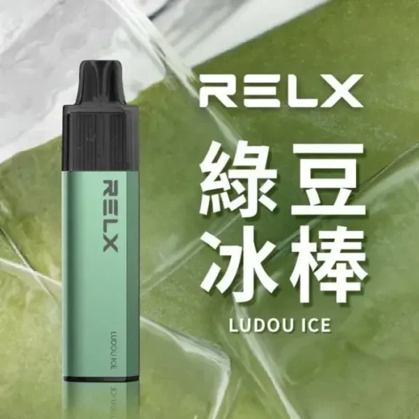 绿豆冰棒-02.webp RELX 悅刻 GA 8000口 拋棄式電子煙 升級陶瓷芯/15ml容量/1100mAh/免充電設計