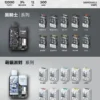 黑騎士.webp TISIC 12000口 拋棄式電子煙 12ml不漏油油艙/500mAh快充/黑騎士與萌貓派對雙風格【買十送一】